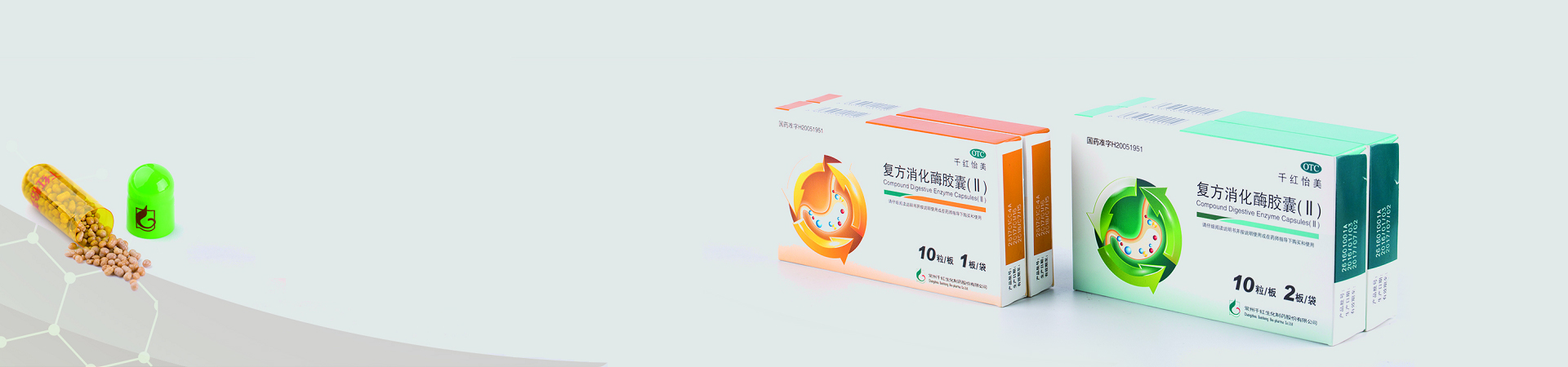 沙巴体育·(中国)官方网站 -APP下载