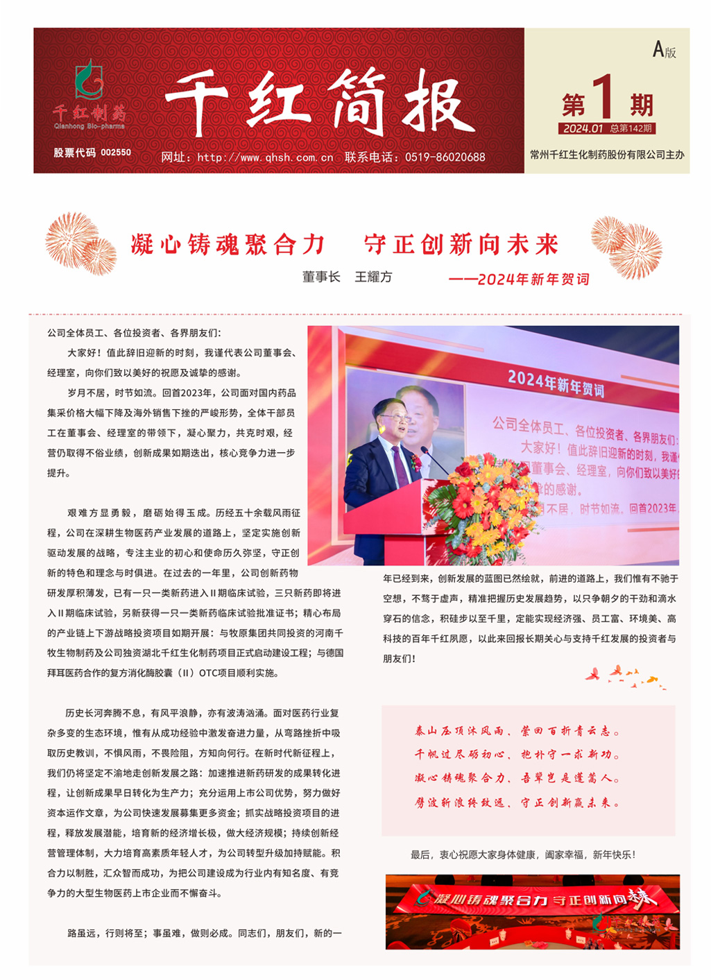 沙巴体育·(中国)官方网站 -APP下载