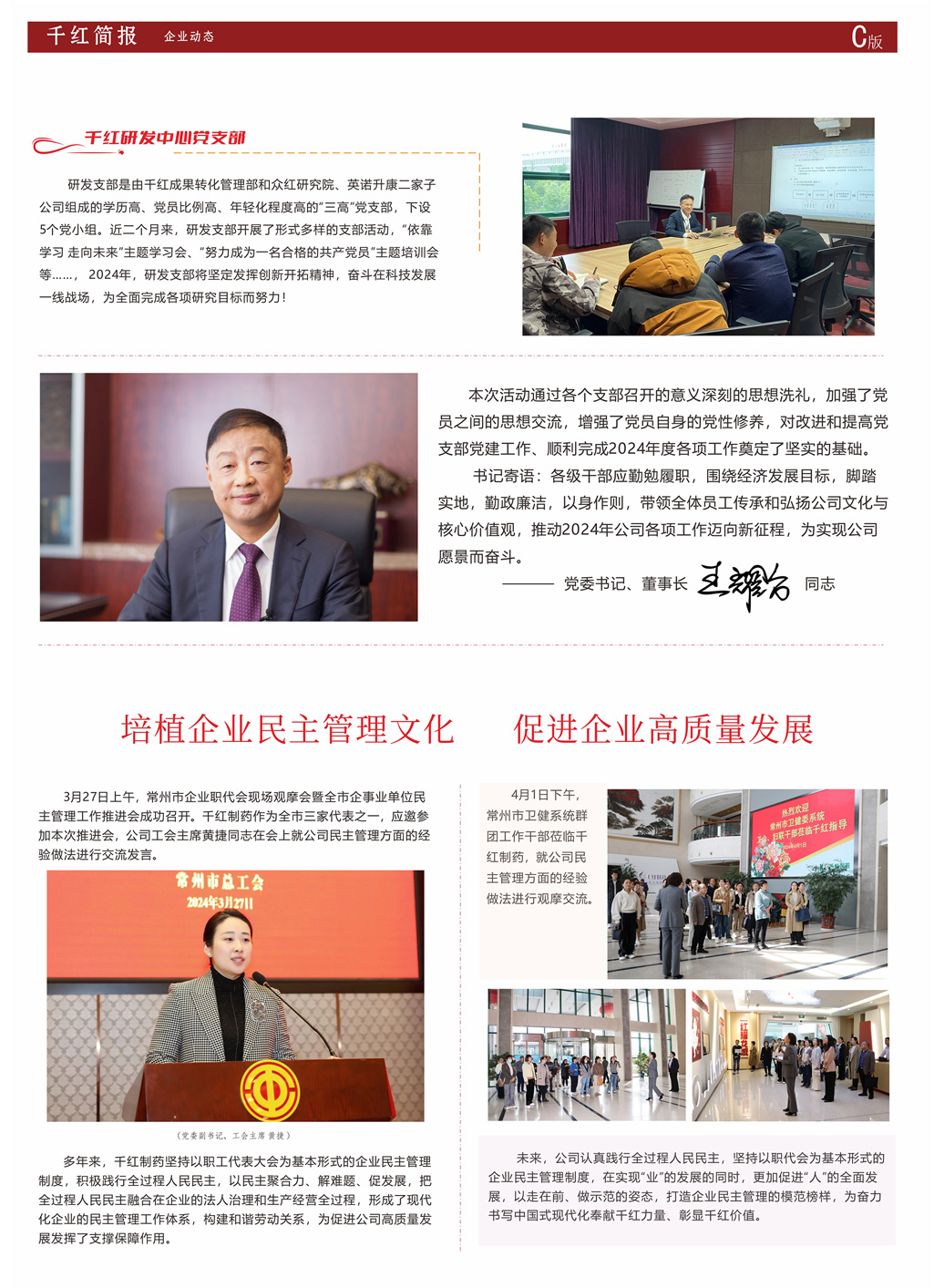 沙巴体育·(中国)官方网站 -APP下载