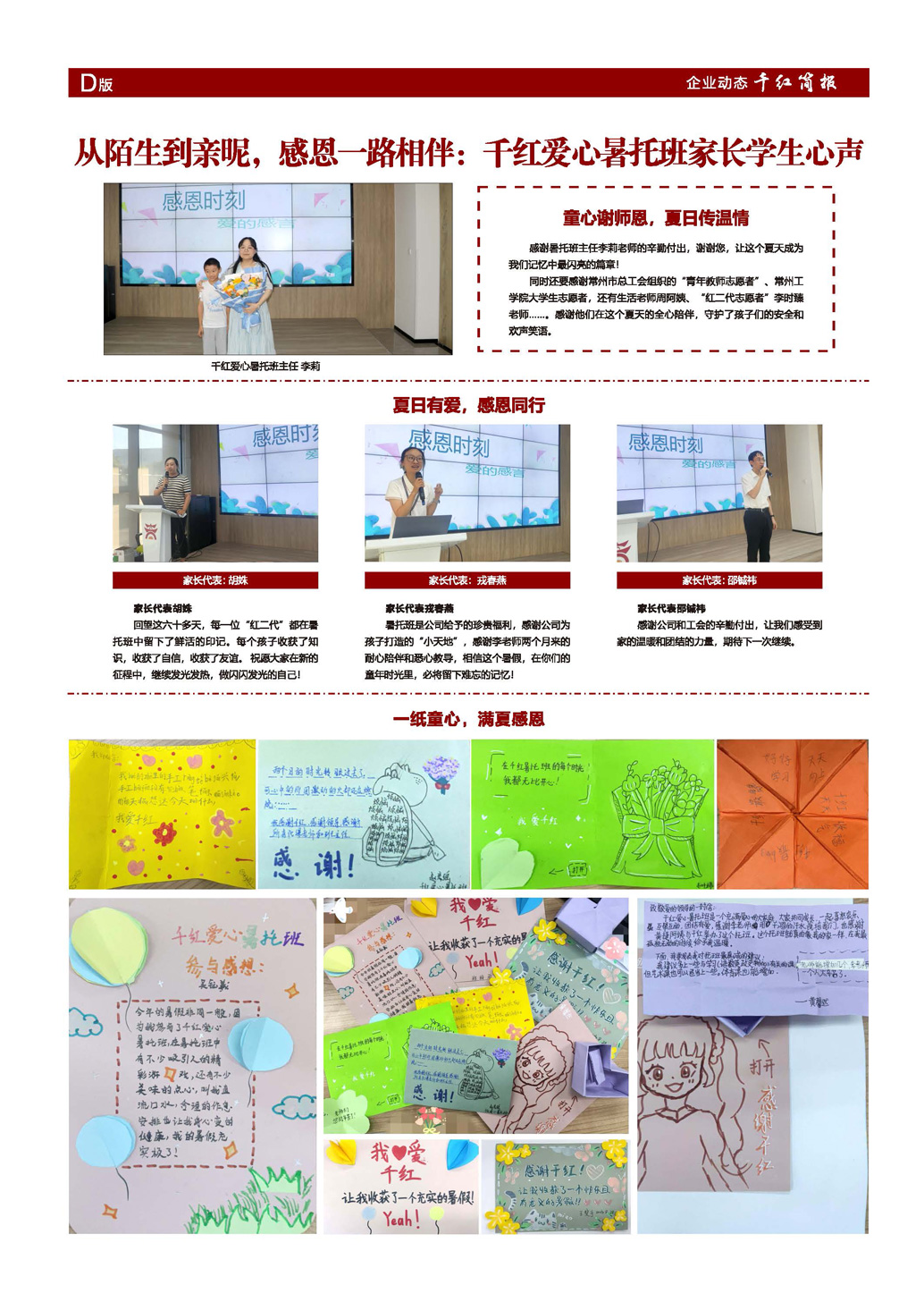 沙巴体育·(中国)官方网站 -APP下载