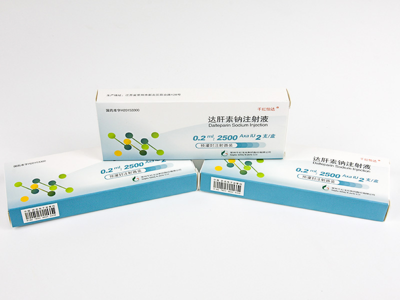 沙巴体育怡达? 达肝素钠注射液