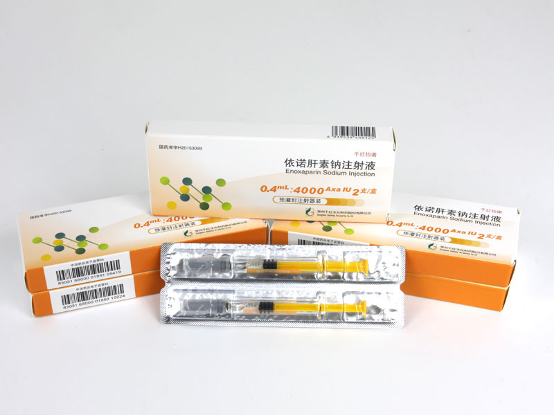 沙巴体育怡诺? 依诺肝素钠注射液